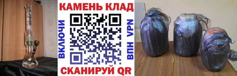 Гашиш гашик  Вышний Волочёк 