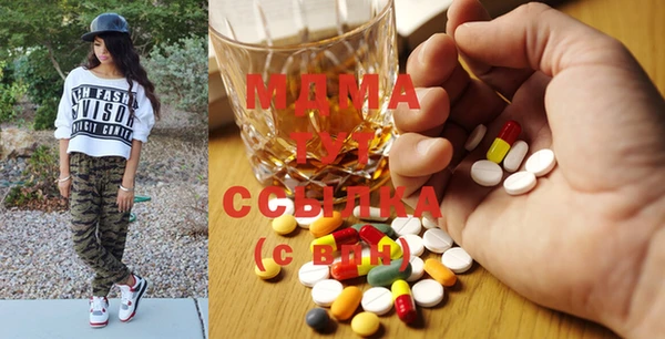 ECSTASY Алексин
