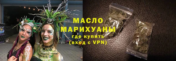ECSTASY Алексин