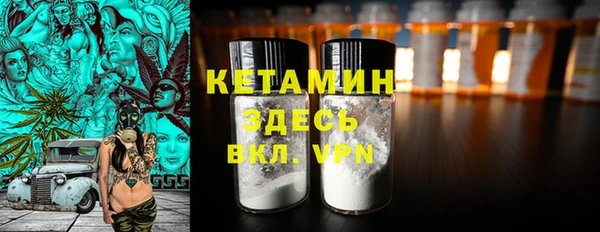ECSTASY Алексин