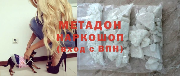 ECSTASY Алексин