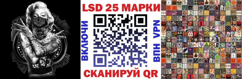 Марки N-bome 1500мкг  продажа наркотиков  Вышний Волочёк 