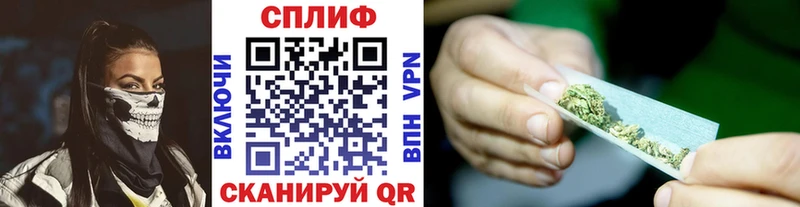 Канабис Amnesia  Вышний Волочёк 